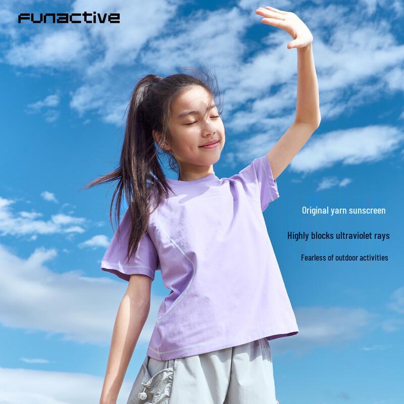 T-shirt Respirant d'extérieur à manches courtes FUN ACTIVE pour Garçon