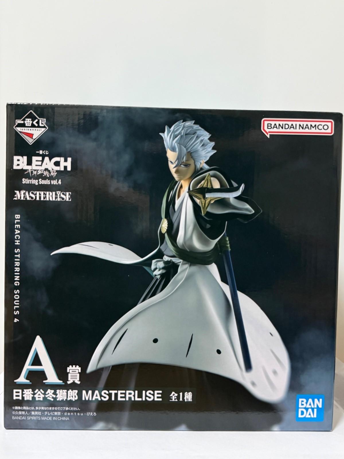 Ichiban Kuji BLEACH Stirring Souls vol.4 Hitsugaya Toshiro MASTERLISE