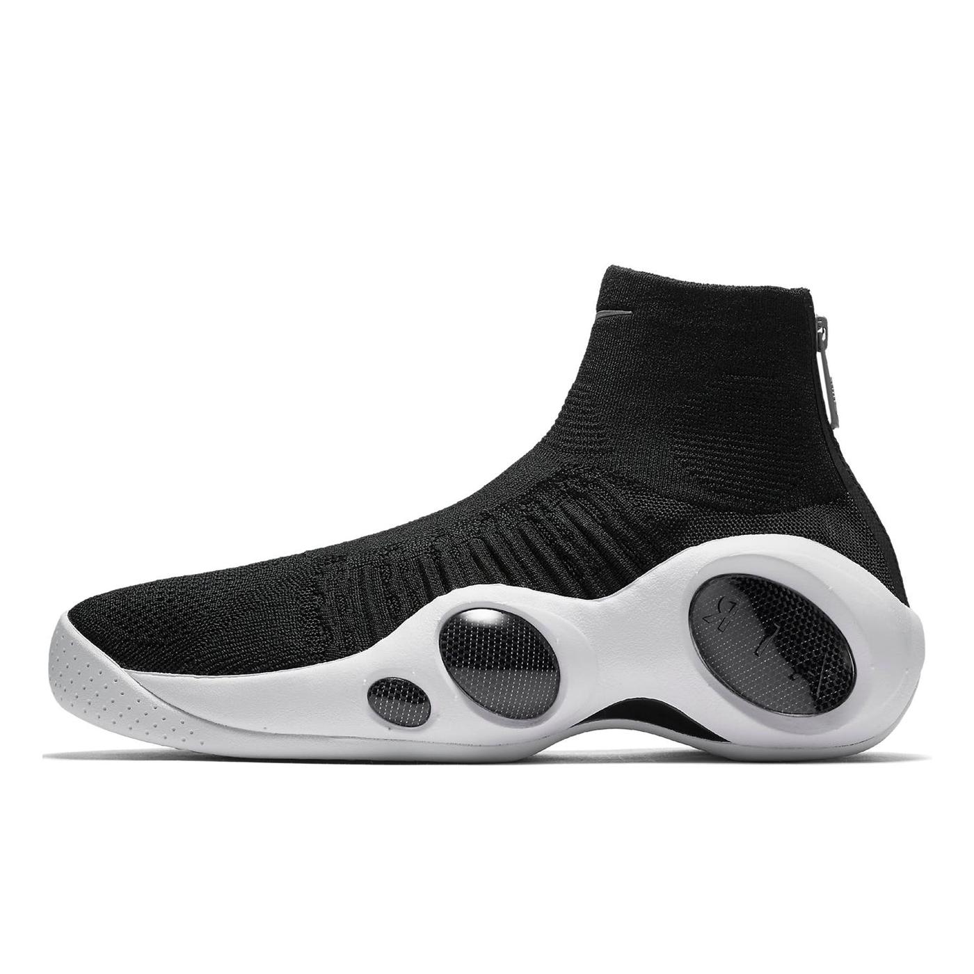 

Nike Flight Bonafide Black White 44