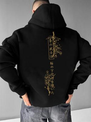 Herrarnas stilrena hoodie, 100% polyestertyg, lös passform, japanskt grafiskt tryck, stilren avslappnad tröja