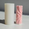 Silicone Candle Mold for Home Decorations Waxes Mold Water Ripple Cylindrical Candle Making DIY Aromatherapy Candle Art