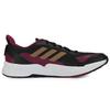 Adidas X9000 L2 C.RDYPure Sneakers Black/Purple/Golden Sneakers H67352