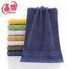 Towel pure cotton towel absorbent household adult towel face towel embroidery