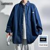 Mark Fairwhale Men's Casual Linen Blend Long Sleeve Shirt