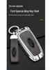 Ford Key Case Compatible with Mondeo, Edge, Explorer, Focus, EVOS, Escape