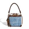 Niche Woven Women's Bag Denim Blue Underarm Bag Clutch Shoulder Bag Handbag Korean Style 2025 New Fashion Retro