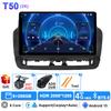 gjbn8 Car Radio For Seat Ibiza 2012 - 2015 2K QLED Android 16 Multimedia Video Player GPS 4G WIFI CarPlay Auto Wireless Stereo No 2Din