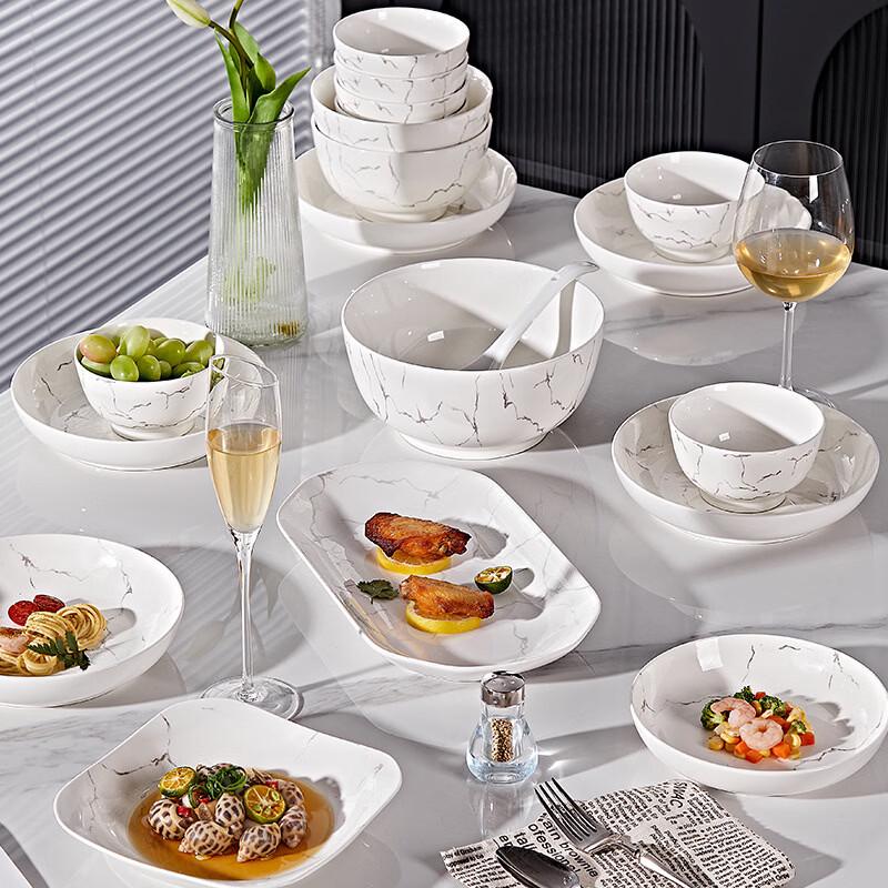 Ru Han Nordic Underglaze Bone China Dinnerware Set (61-Piece, 12 Person)