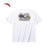 Anta Zhang Boheng Men's Retro Ice Silk Knit T-shirt