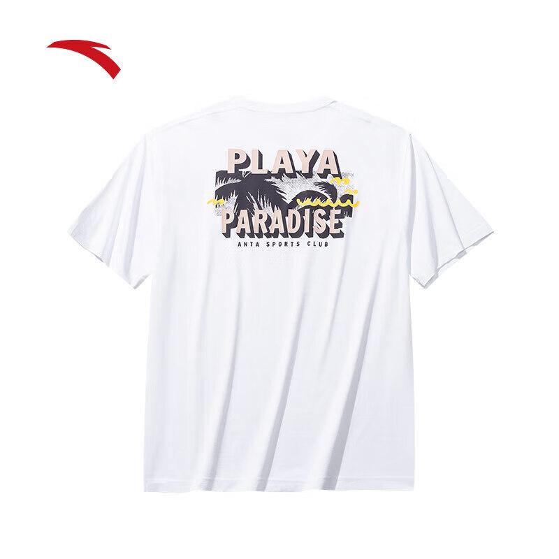Anta Zhang Boheng Men's Retro Ice Silk Knit T-shirt