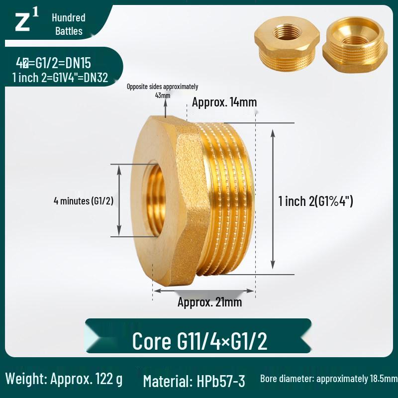 Threaded Core Pressure Reducing Gauge Fitting, Male 1/5'' to 2/5'' to 1/10'' Copper Connector, Core: 1/25'', 3/25'', 1'', 2''.