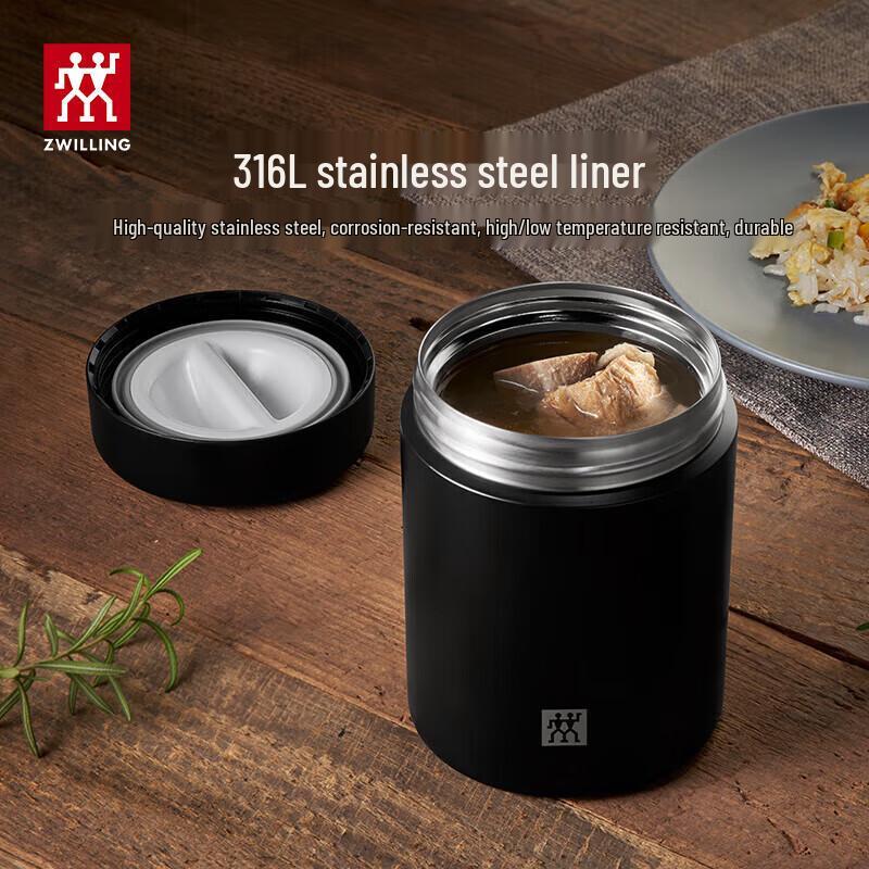Zwilling Enjoy Vacuum Insulated Food Jar 5390₽