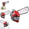 Maschera in Lattice Non Tossico Materiale Maschera Chainsaw Man Pochita Accessori Cosplay