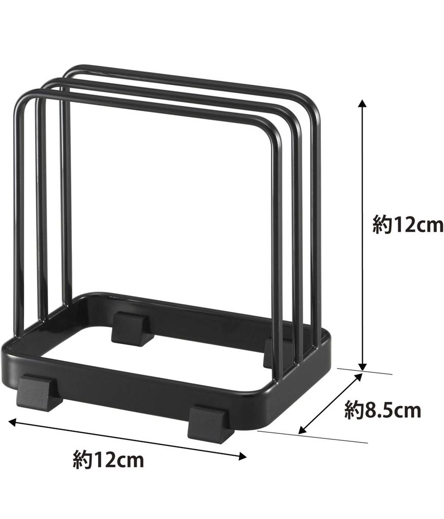 Yamazaki Cutting Board W12 x x Tower Kitchen 7136 Stand, Black, Approx. D8.5 H12cm, Series, Storage,