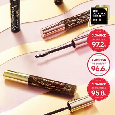 Prime Mascara Super Waterproof, wählen Sie 1 der 2 Optionen