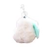 Doll Pendant Keychain Fruit Pear Shape Plush Doll Lightweight Key Holder Furry Touch Keychain Backpack Accessories