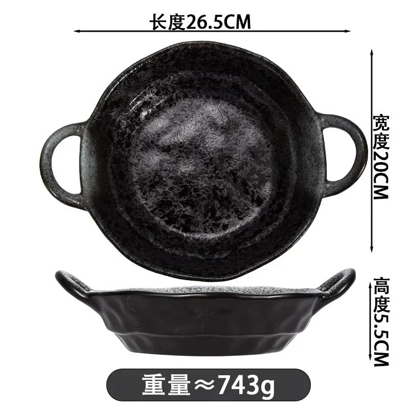 Retro Ceramic Tableware Soup Plates, Large Deep Plates, Dry Pans, Commercial Scalding-proof Double-ear Vegetable Plates.