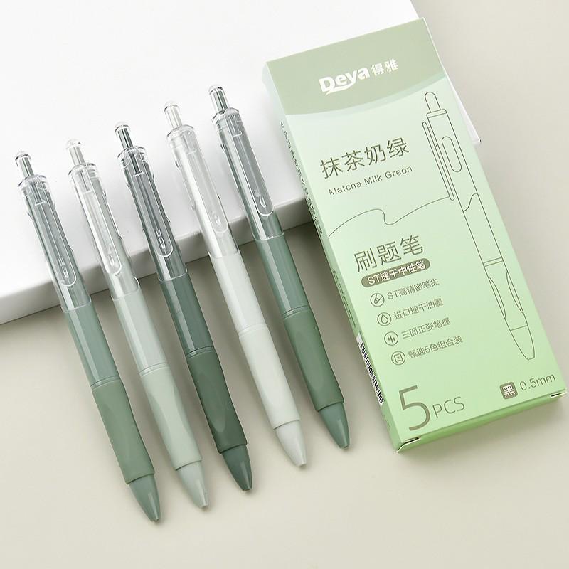 High-Quality Quick-Dry Pen for Practice & Signatures, Exam-Ready, Click-Action, ST Tip, Black Ink, Neutral Pen 0.5mm