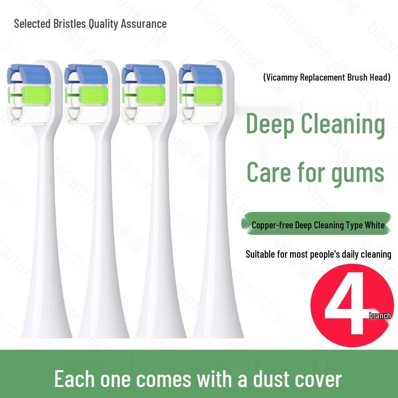

Universal Long Handle Electric Toothbrush Head with Antibacterial, Copper-Free Hard Bristles and Metal Shaft Replacement Standard