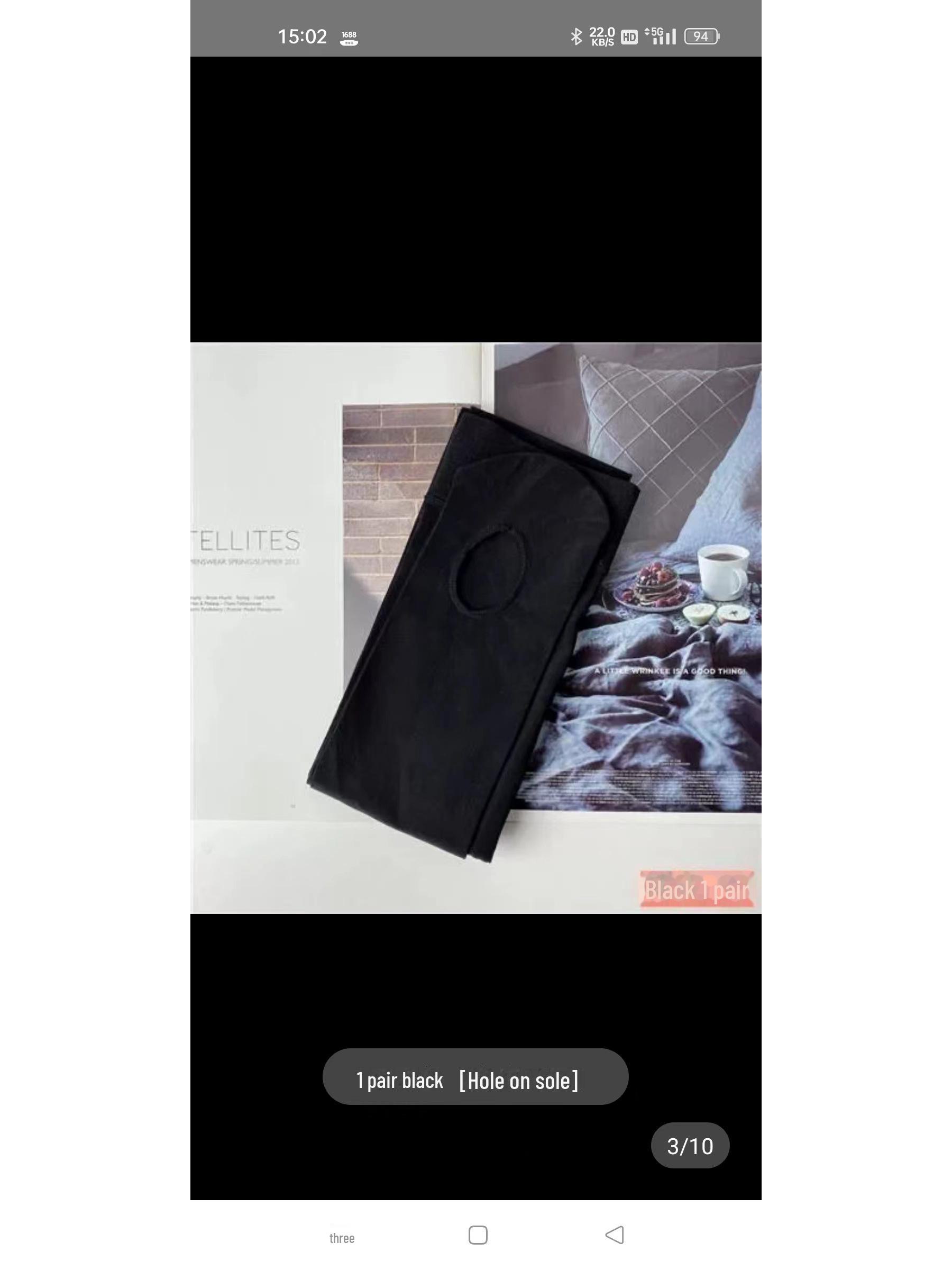 

Жіночі тонкі колготки, що не зачіпаються - тілесні та чорні, протиковзкі, магічні панчохи на весну та осінь plus size