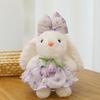 Tulip Flowers Gauze Skirt Rabbit Plush Toy Girls Birthday Gift Video Game City Redeems Looping Rabbit Dolls