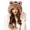 Winter Color-Matching Cat Ears Cartoon Knitted Hat Women's Outdoor Warm Velvet Thick Wool Hat