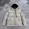 Autumn and winter new fashion hooded down jacket women's big fur collar webbing drawstring white duck down jacket