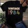 Men's and Women's T-shirts Vintage 1984 Years Old Men Women