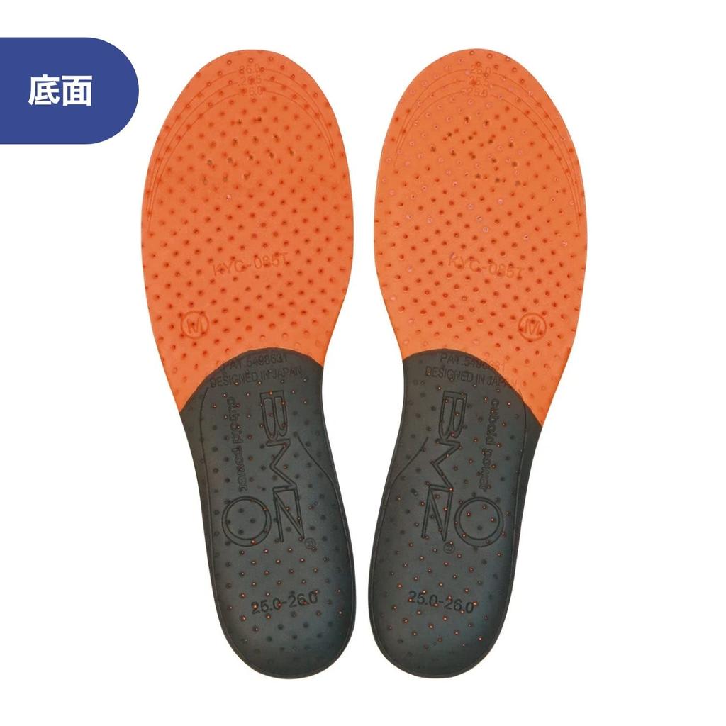 BMZ Magic Carbon Insole Sizes for and Baseball Ashi-Tre (Synthetic Leather, 26.5-27.5) Running, Golf,