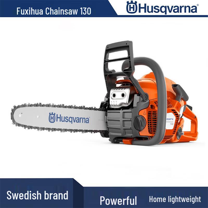 

Професійні бензопили Husqvarna Штепсель CN (адаптер в комплекті)
