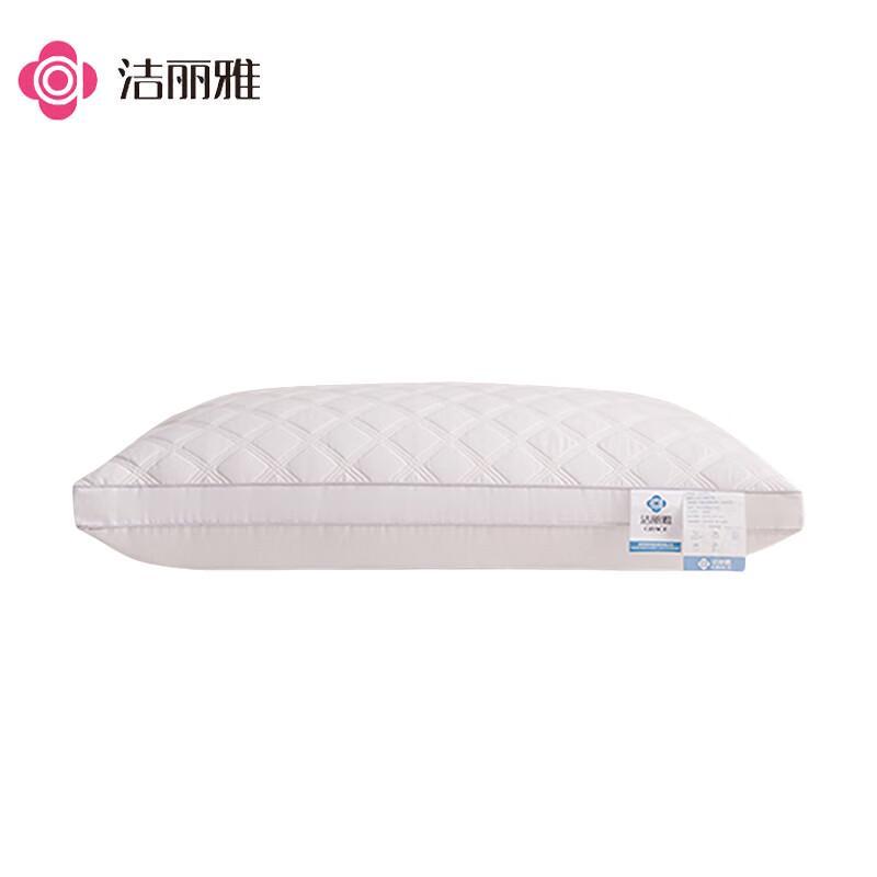 Jieliya Ergonomic Neck Support Pillow 48x74cm