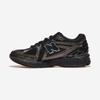 [New Balance] Lifestyle Athletic Sneakers [U1906RPP-PP]