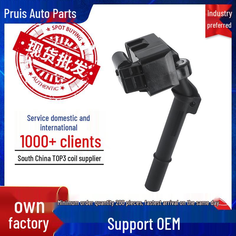 

Mercedes-Benz Compatible Ignition Coil A2709060100, A270906050064, 0221604036, UF744 4-cylinder