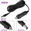 Varbmt Zigarettenanzünderkabel, 5,5 x 2,1 mm, DC und 24V, 3A 72W,