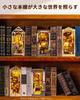 Rolife DIY Book Nook Izakaya 3D Miniature House Book LED Bookshelf Handmade Wooden Illustrated Instructions Officially Ideal Gift for Adults and Upper