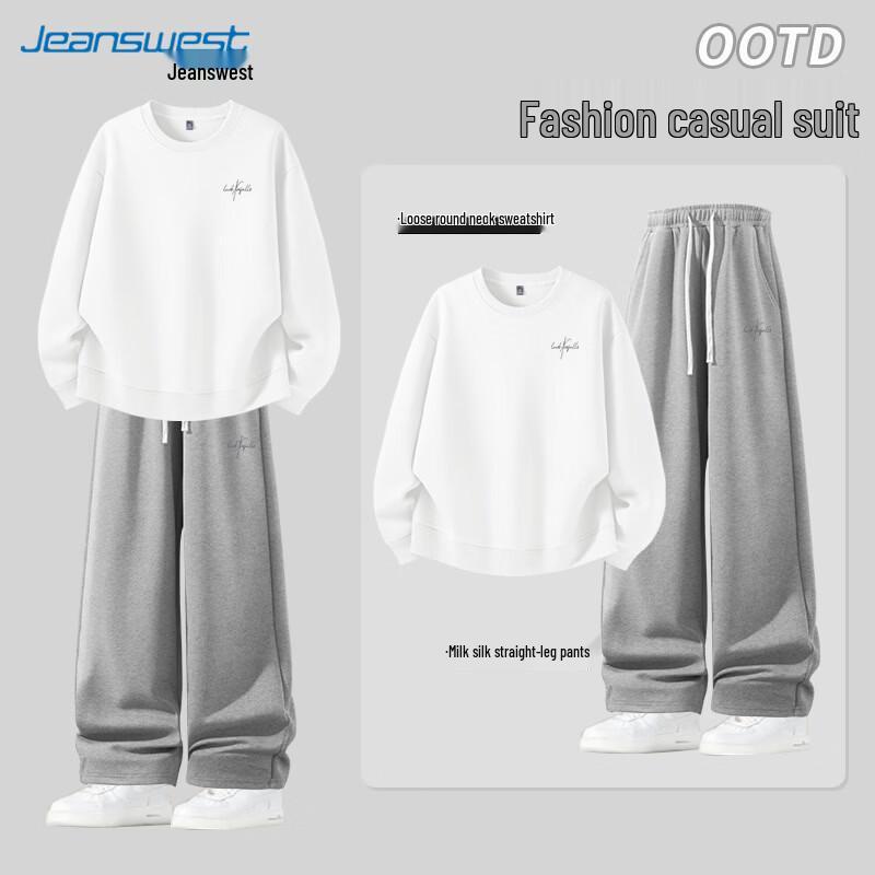 Jeanswest Men's 2026 Spring Round Neck Sweatshirt & Straight-Leg Tracksuit