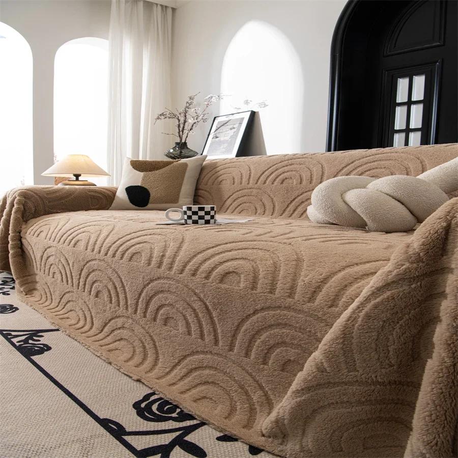 Sofa Cover Cloth Advanced Sense Can Be Covered Sofa Blanket Autumn and Winter Plush Sofa Towel  New Full Cover Towel