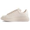 Oversized Sneakers 'Beige' Men's 727388WHTQ42151