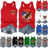 Women's Fashionable Casual Tank Top Shirt