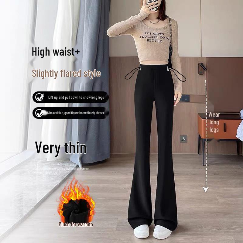

2025 Maternity Winter Drawstring Pants: Stretchy Slim-Fit Micro-Flare Suit Pants in Draping Style Casual Outerwear. 2XL чёрный