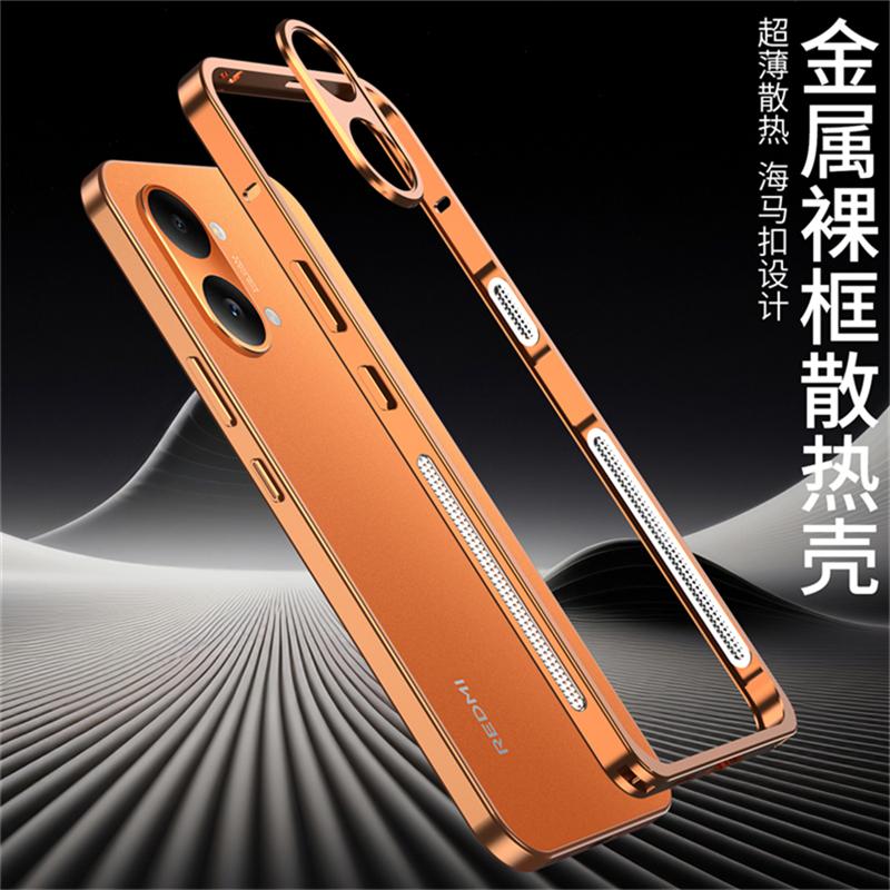 Cooling Medium Frame Case For Xiaomi POCO X8 Pro Redmi Turbo 5 5G Aluminium Alloy Metal Border Phone Cover