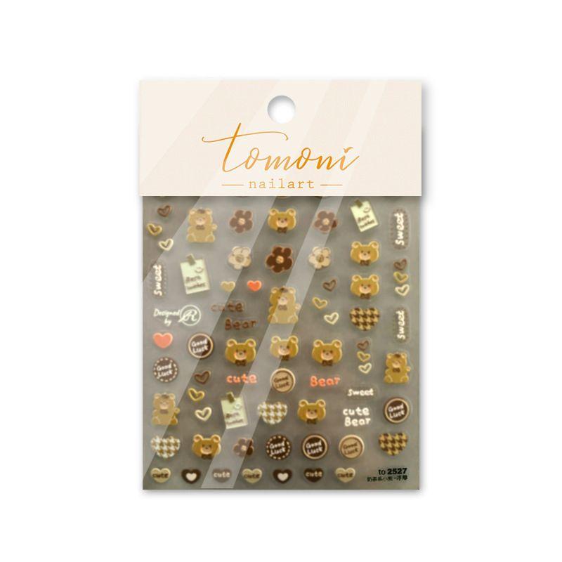 

Milk Tea Series Bear Nail Stickers Tomoni Embossed Cute 5D Nail Sticker Pastoral Strawberry Bunny Nail Ornament Milk tea series Bear 2527