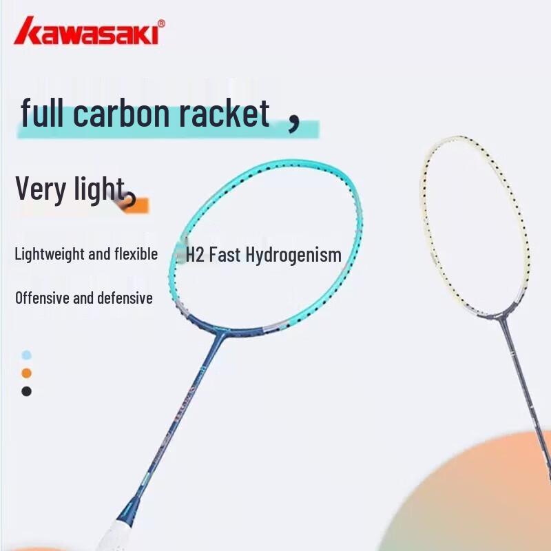 Kawasaki Full Carbon Badminton Racket