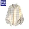 Men's Casual Plaid Long-Sleeve Oversized Shirt