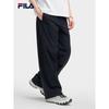 Fila Men's 2026 Summer Cool Casual Woven Trousers