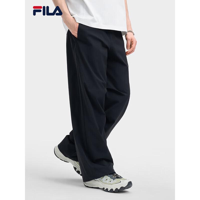 Fila Men's 2026 Summer Cool Casual Woven Trousers