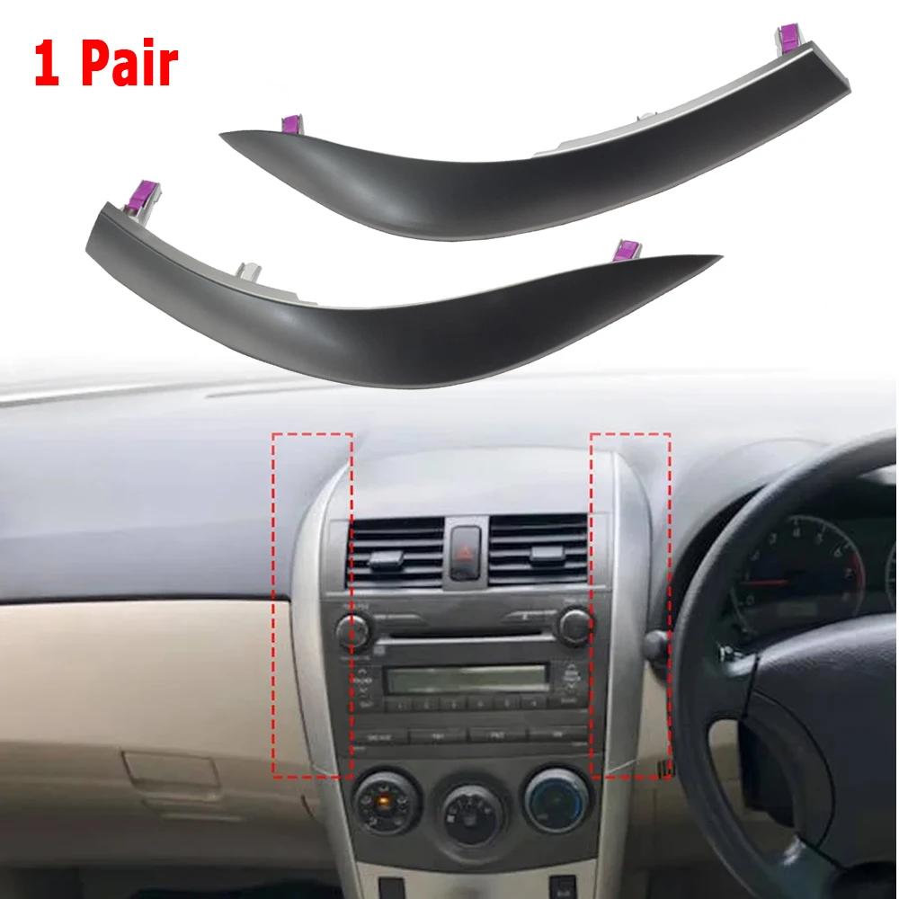 Car A/C Air Conditioning Air Vent Outlet Panel Grille Cover For Toyota Corolla Altis E15 2007 2008 2009 2010 2011 2012 2013