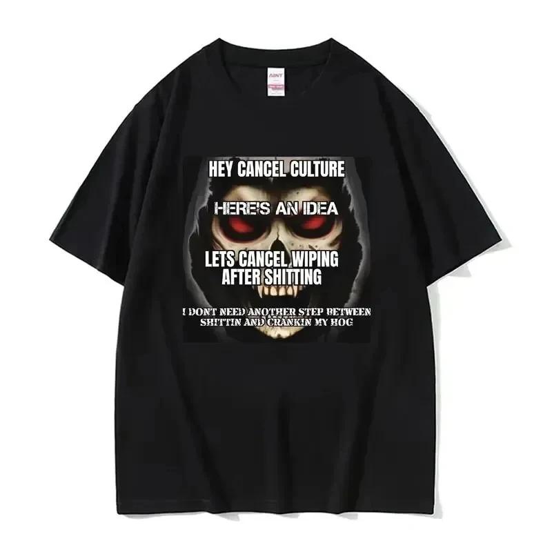 Autistic Funny Skeleton Meme Print T Shirt Unisex Women Fashion Gothic Retro Cotton T Shirt Oversized Short Sleeve T-shirt Clothes