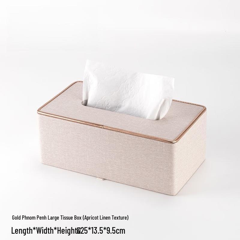 

Qiao Meiren Light Luxury Tissue Box