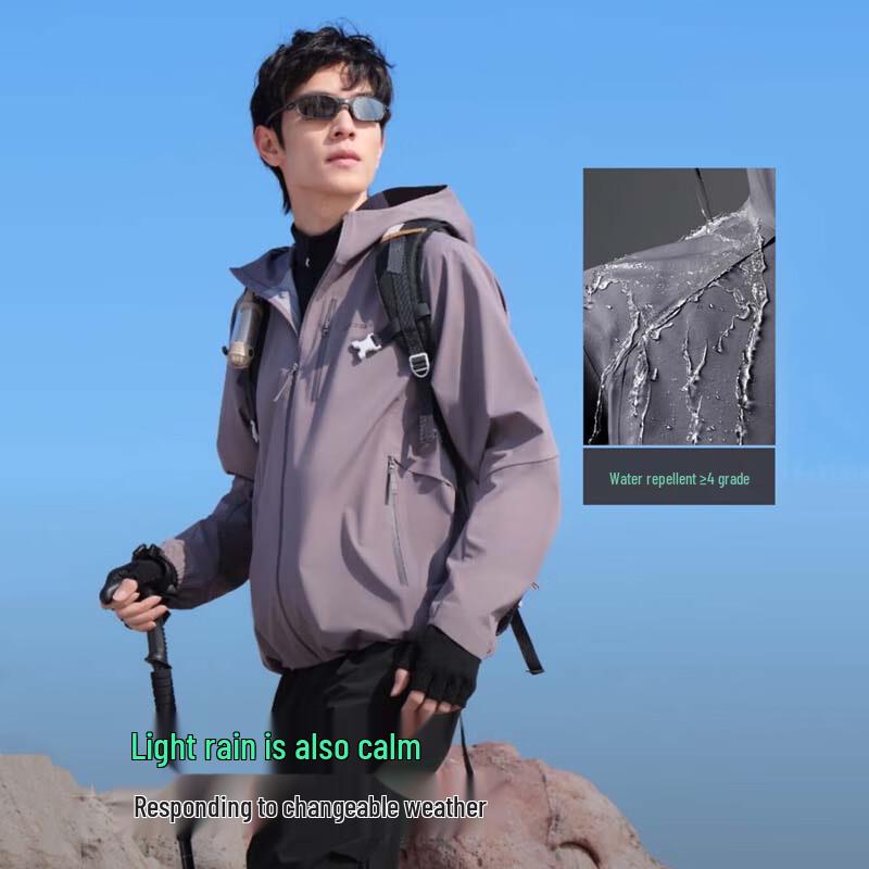 BOSIDENG B250512091 Urban Outdoor Jacket